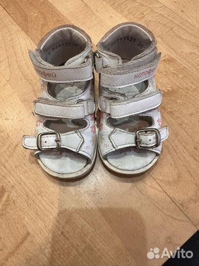 Сандалии для девочки 20 размер Котофей