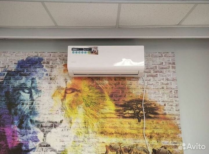 Кондиционеры