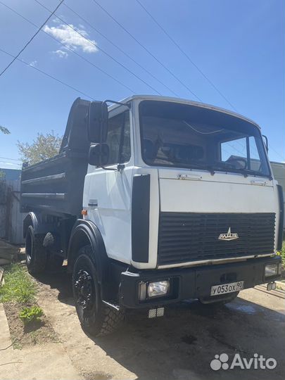 Услуги Экскаватор погрузчик