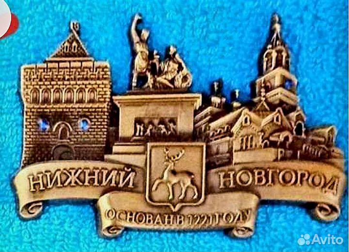 Магниты металлические города России