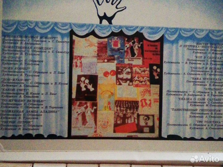 Набор спичек