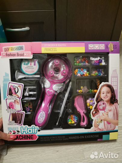 Игрушки пакетом