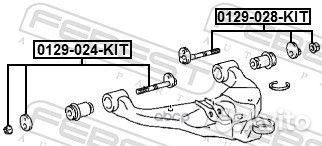 Болт эксцентрик toyota corolla 19- 0129024KIT