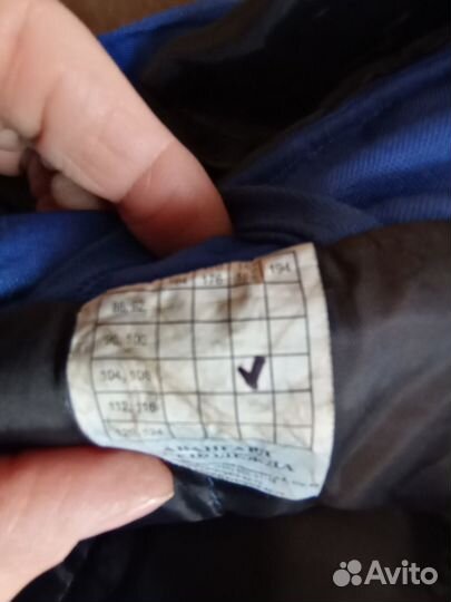 Куртка мужская рабочая утепленная