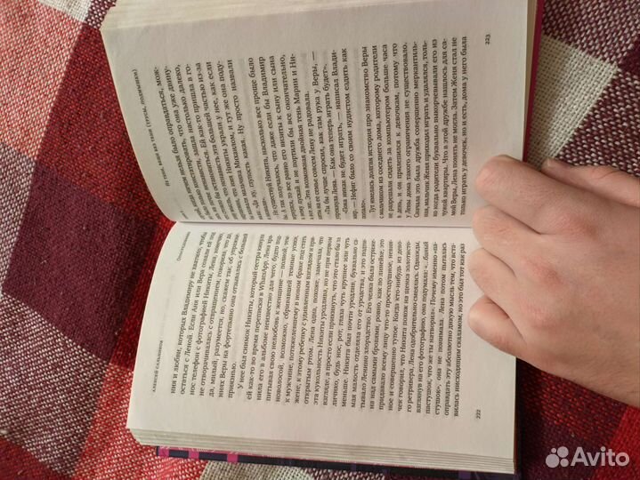 Алексей Сальников. Опосредованно