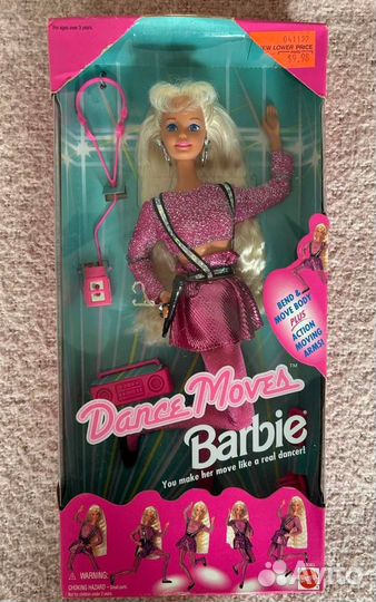 Barbie Dance Movie 1994 nrfb