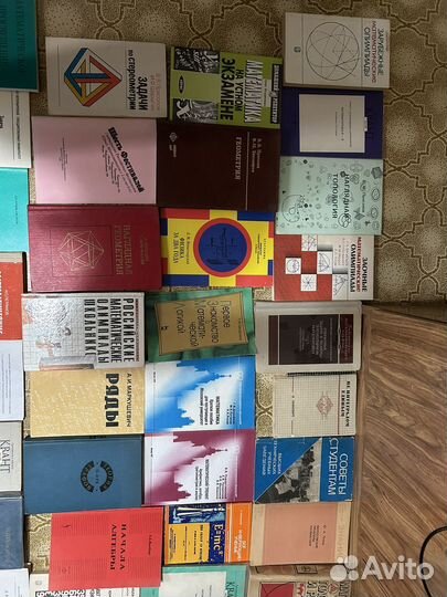 Книги физика, математика