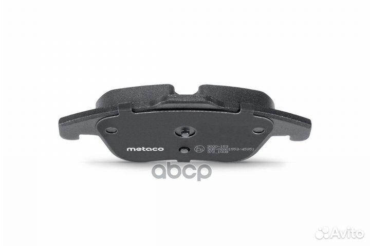 Колодки тормозные дисковые 3000-153 metaco