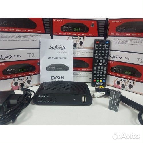 Цифровой DVB-T2/C тюнер ресивер приставка Т2 SatCo
