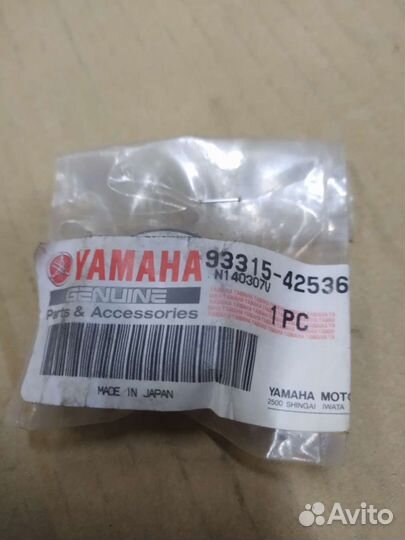 Подшипник редуктора Yamaha Jog/Axis 90 FZ8/FZ1/yzf