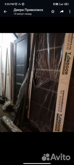 Двери межкомнатные обсолютно новые. Как натурально