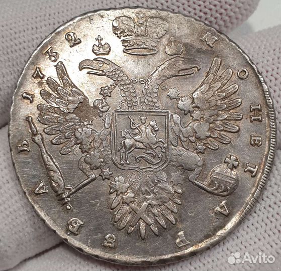 1 Рубль 1732 года. Анна Иоанновна Оригинал Серебро