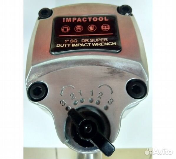 Гайковерт пневматический ударный слесарный 2400 Нм