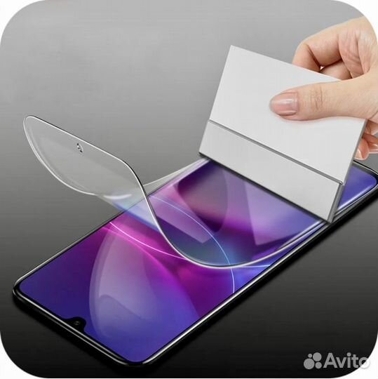 Гидрогелевая пленка Alcatel Любая модель Premium S