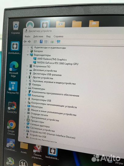 Игровой ноутбук HP Victus 16-e0044ur