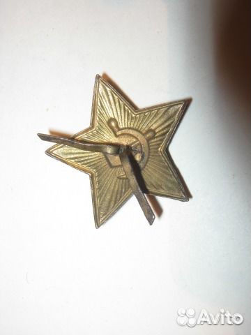 Латунная звезда от солдатский пилотки 30х годов