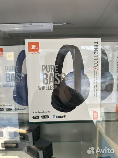 Беспроводные наушники JBL Tune 1100 / гарантия