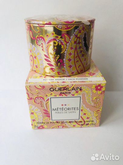 Guerlain метеориты