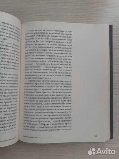 Екатерина Мишаненкова 