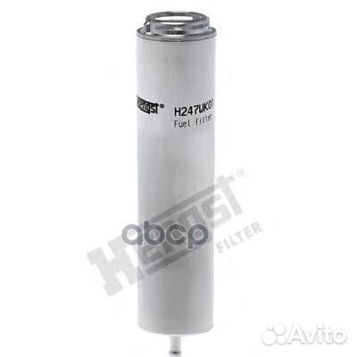 Фильтр топливный H247WK01 Hengst