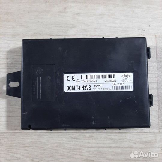 Блок комфорта LADA Xray 2018