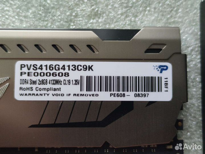 Ddr4 32gb (4x8), 16gb (2x8), 4133, 3600, 3200