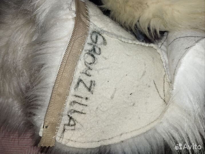 Фурсьют обмен