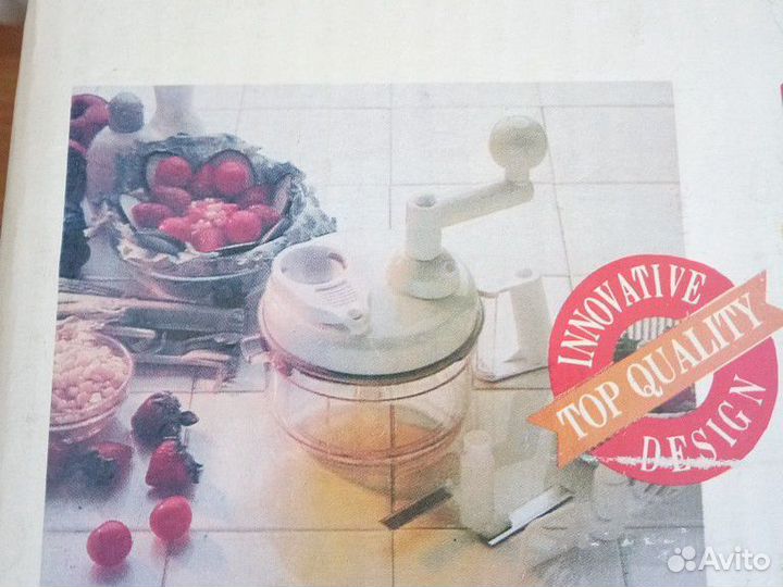 Прибор кухонный