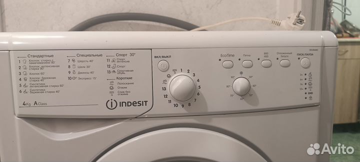 Стиральная машина indesit