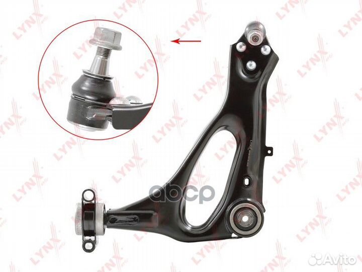 Рычаг подвески нижний перед лев C5773L lynx