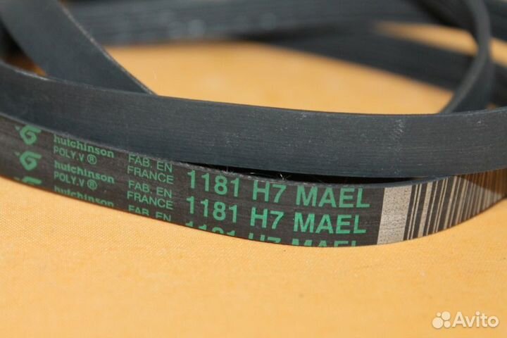 Ремень 1181 H7 бу. 1101