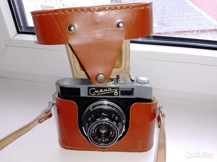 Фотоаппарат