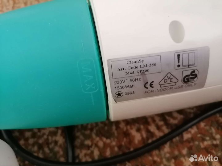 Пароочиститель Cleansy Zepter