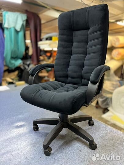 Кресло компьютерное