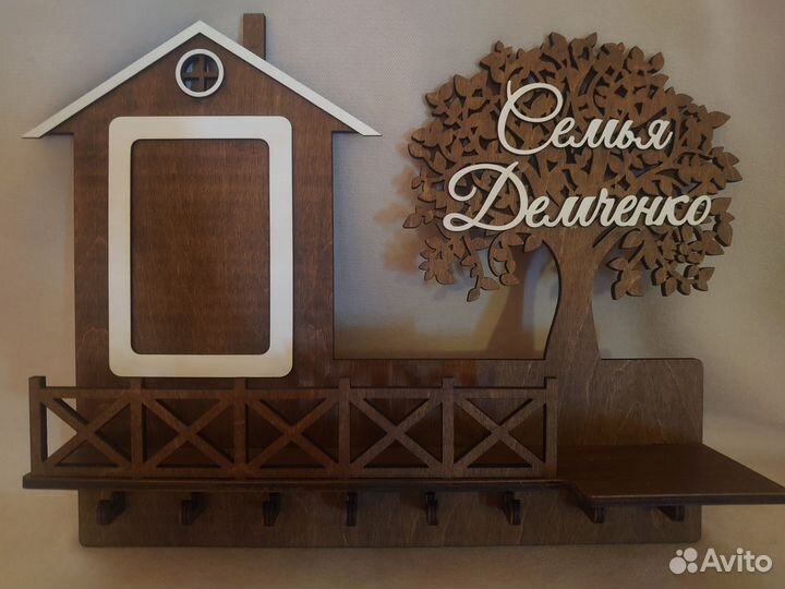 Ключница настенная с рамкой под фото