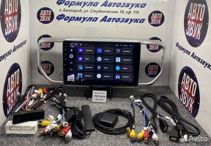 Штатная магнитола Kia Sportage 4 18-21 сс3 3-32