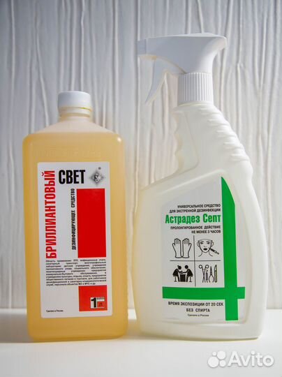 Набор для стерилизации инструментов