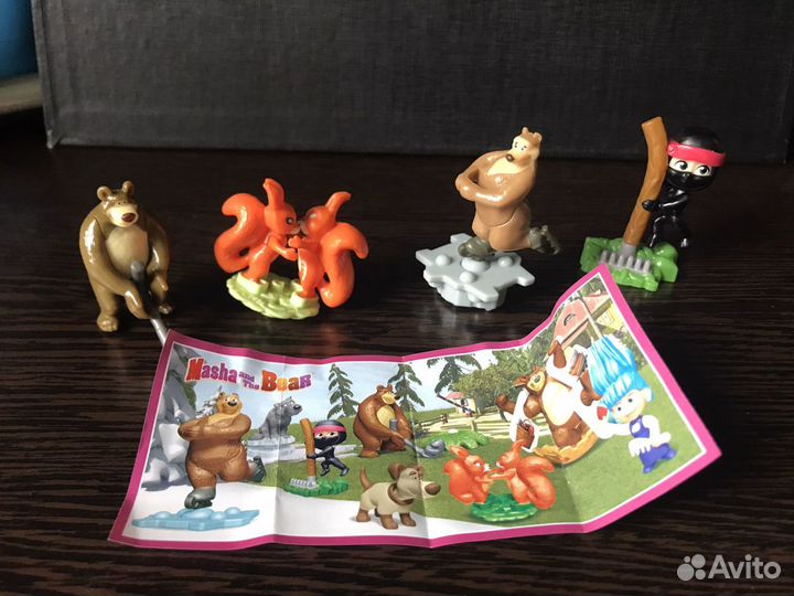 Игрушки из киндера. Маша и медведь