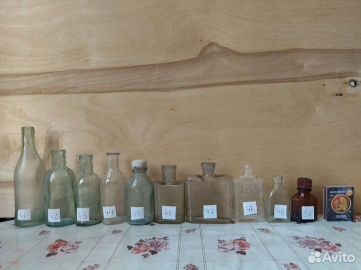 Бутыльки старинные