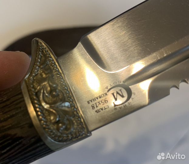 Нож от кузницы Сёмина