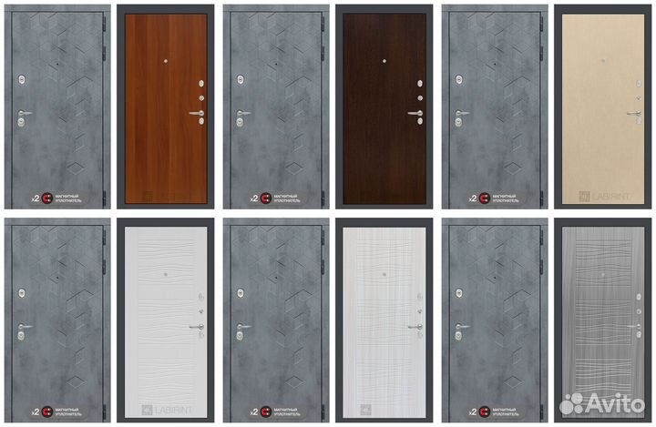 Двери входные / Дверь входная