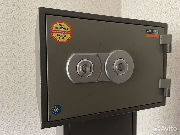 Сейф для документов или оружия