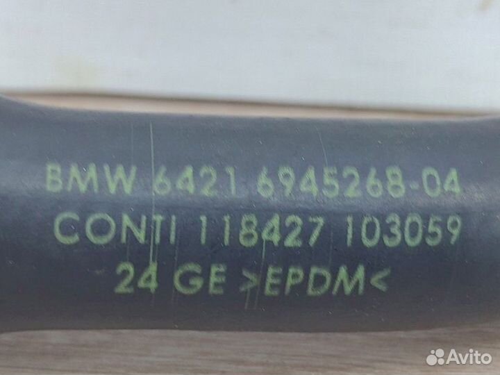 Патрубок системы охлаждения Bmw X5 E70 N62B48 2008