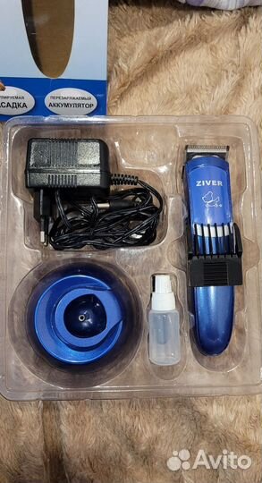 Машинка для стрижки собак