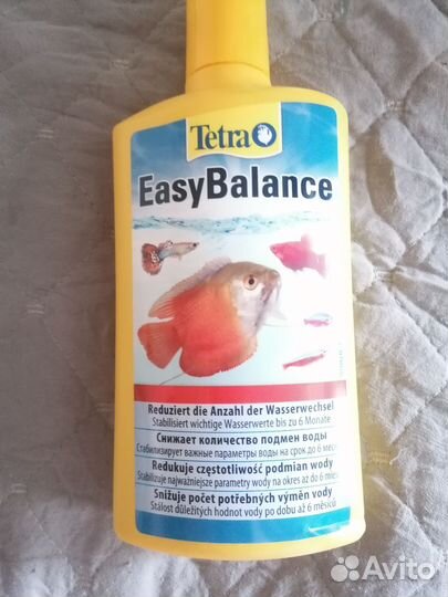 Для аквариума