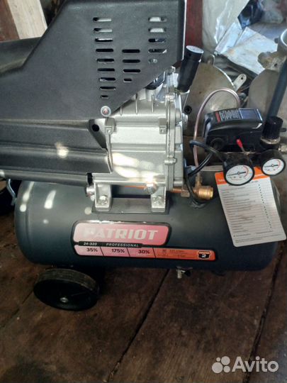 Воздушный компрессор