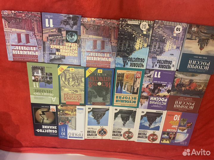 Учебники для 10-11 класса (физика доставка)