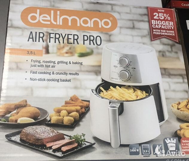 Мультипечь delimano