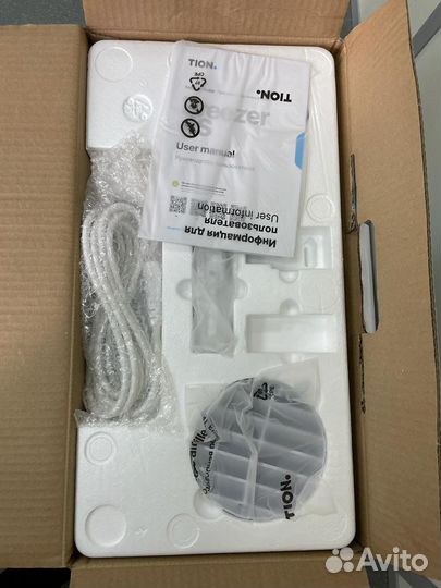 Приточный очиститель воздуха Бризер 4S