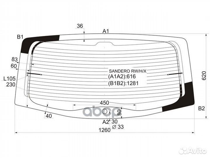 Стекло заднее с обогревом renault sandero 08-14